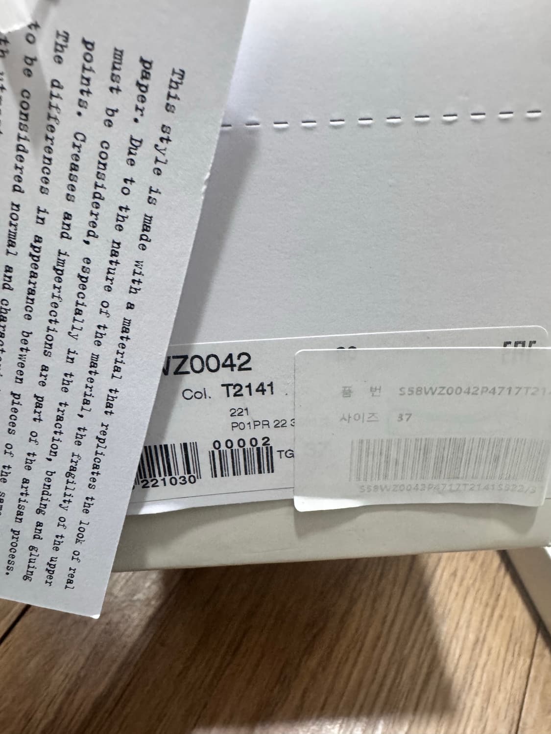 메종마르지엘라 타비 플랫슈즈 상품이미지3