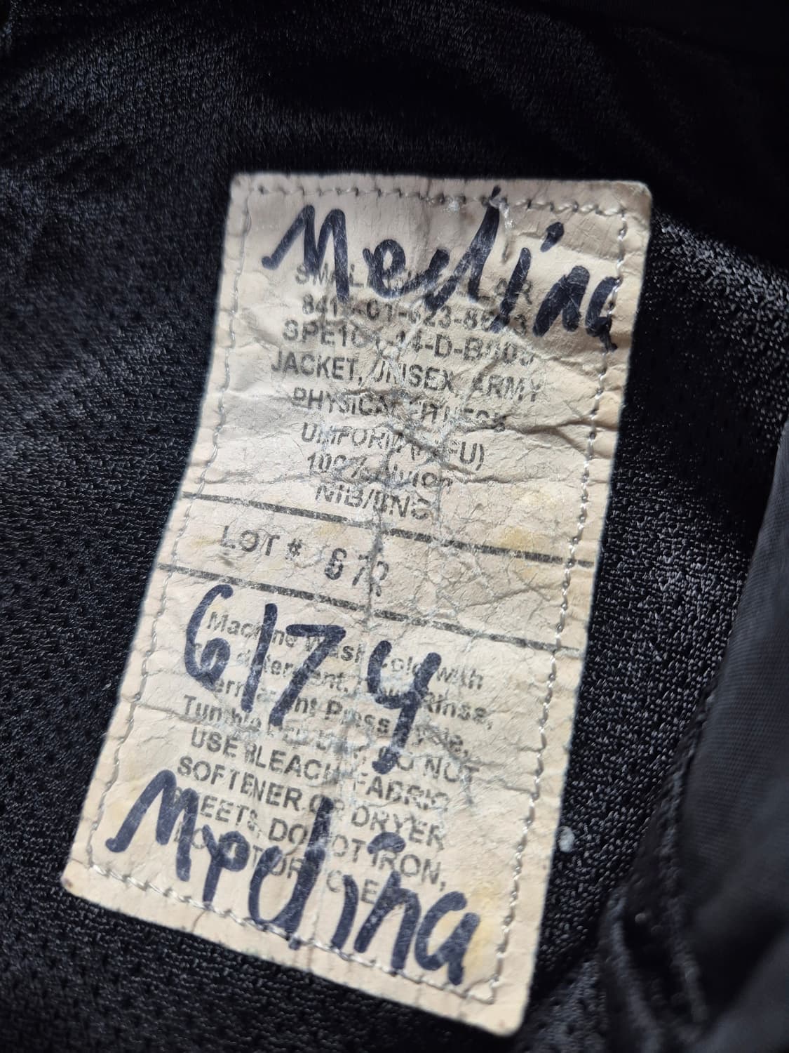 미군 트레이닝 자켓 상품이미지3