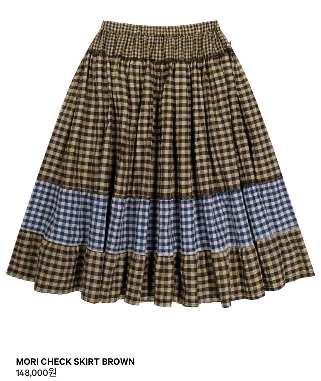 MORI CHECK SKIRT BROWN 상품이미지1