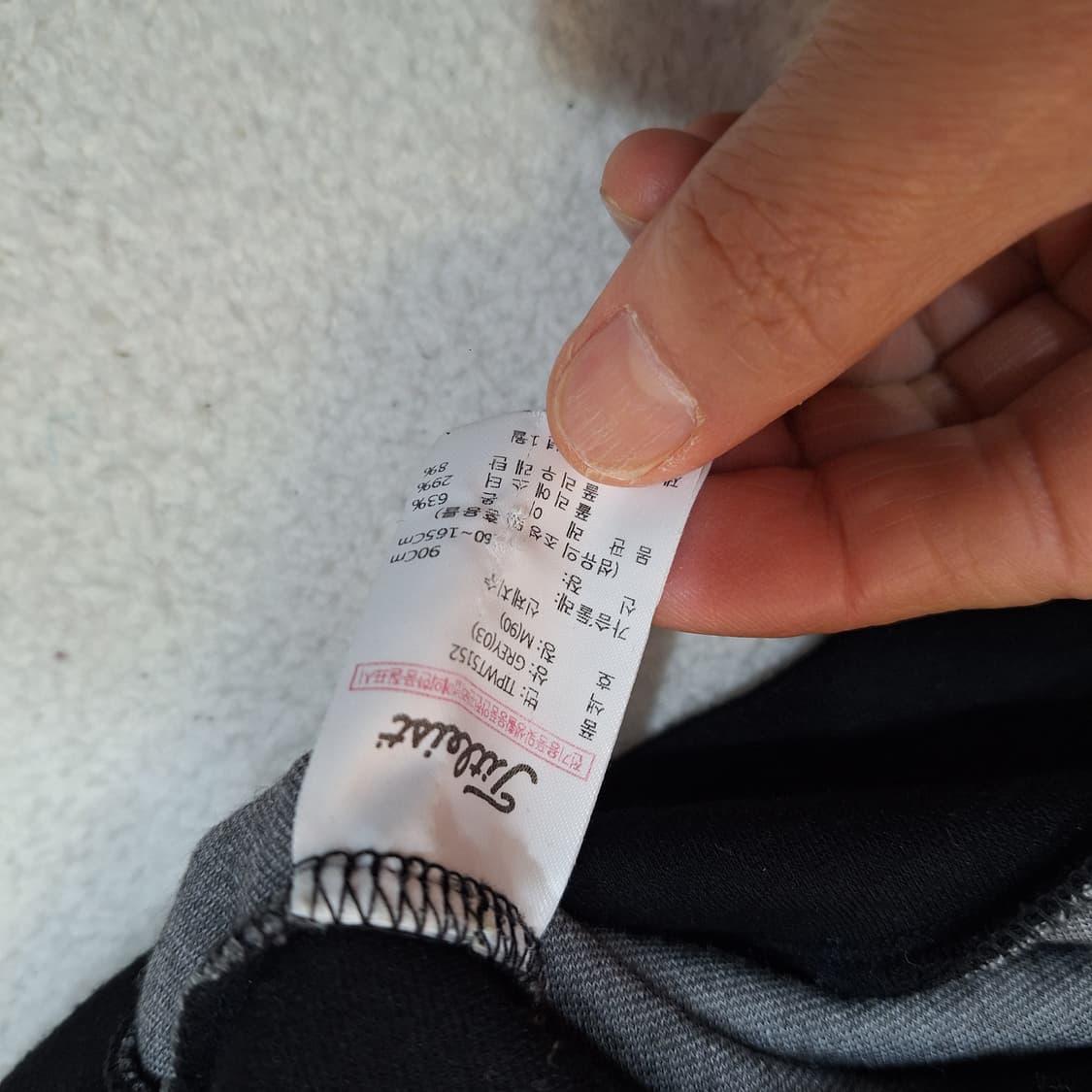 타이틀리스트  오버핏스윙자켓M 상품이미지5