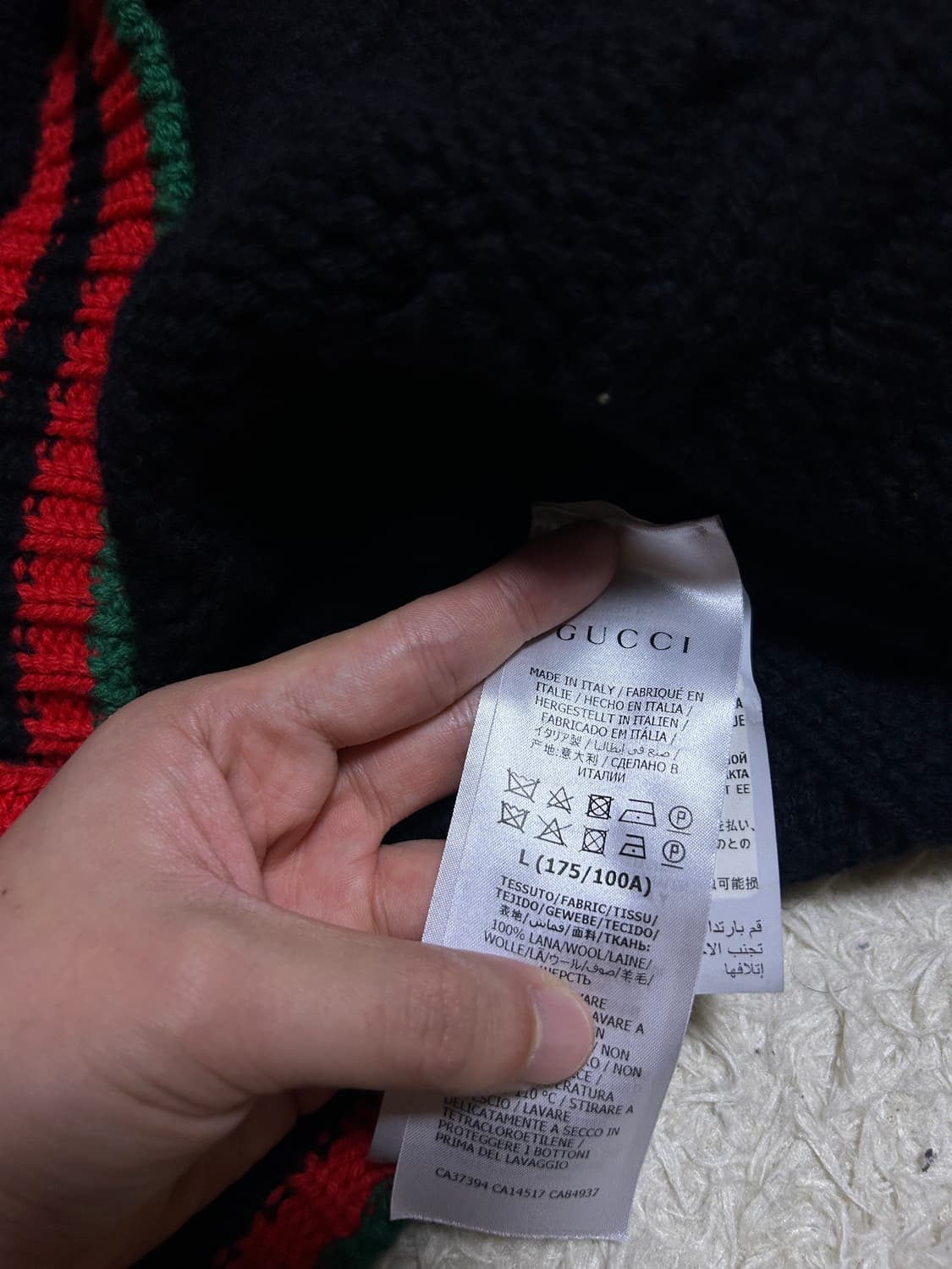 [새상품급, 백화점판] 구찌 웹케이블 가디건 블랙 L 상품이미지4