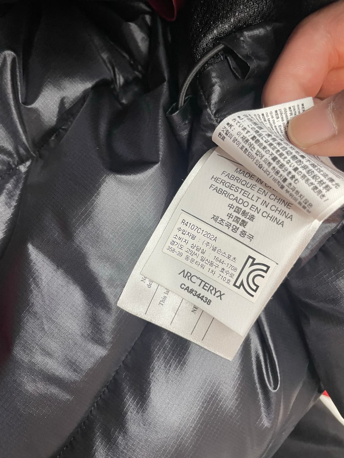 M/아크테릭스 세레스 SV 다운 패딩 상품이미지9