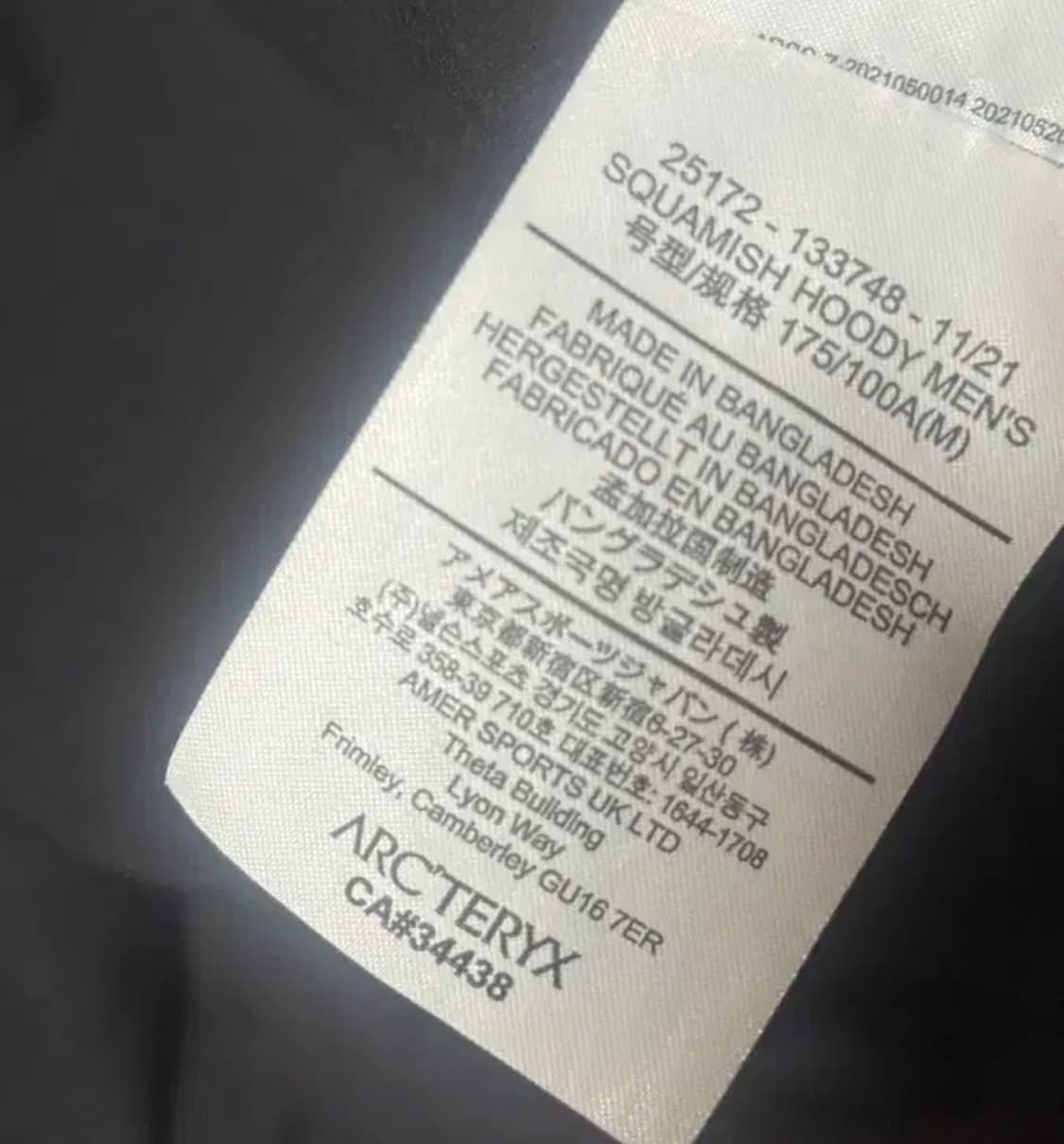 아크테릭스 스쿼미시 M 사이즈  상태 8.8/10  구멍 오염없이 상태좋 상품이미지4