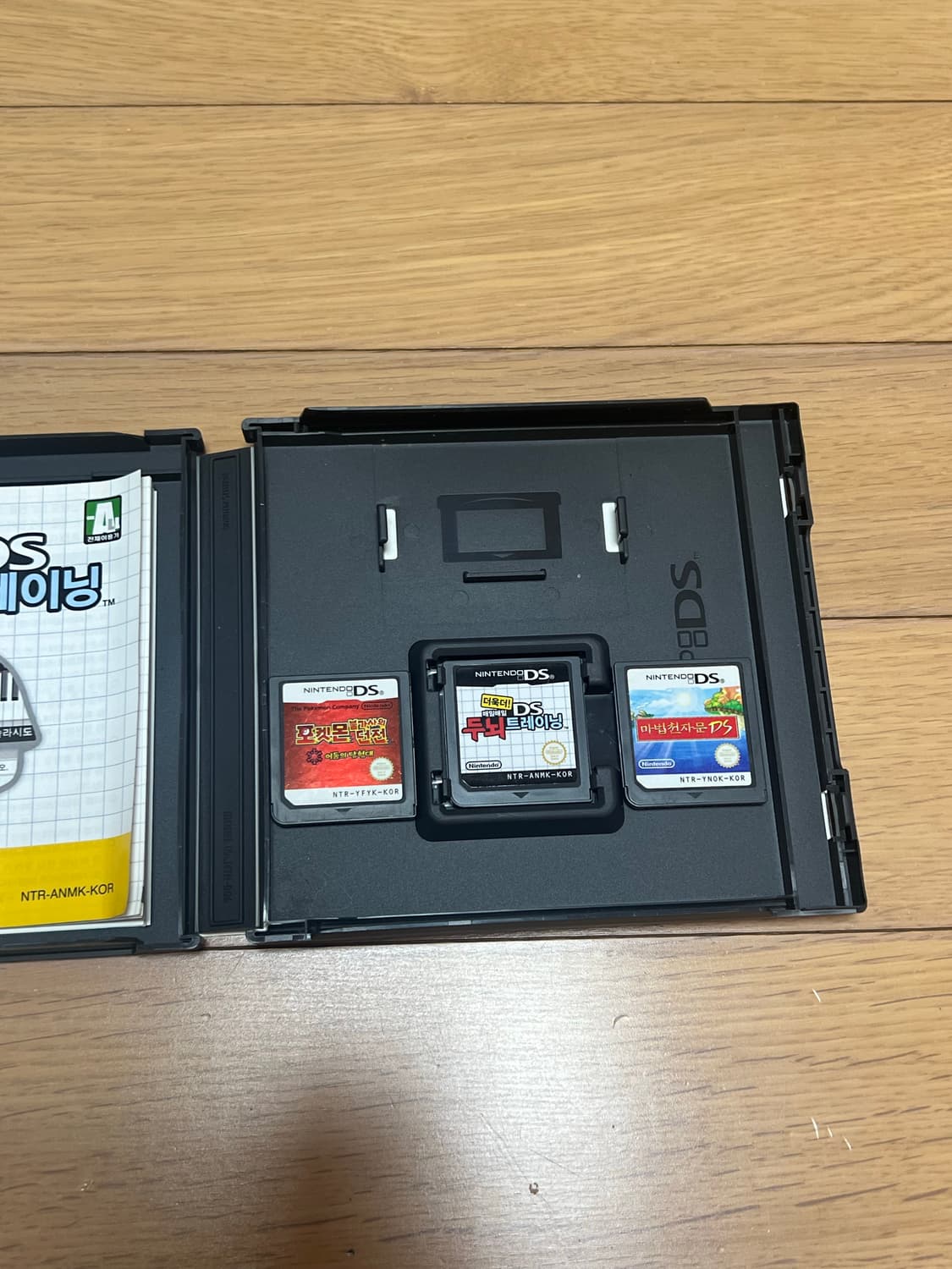 닌텐도 dsi 풀셋 블루 상품이미지10