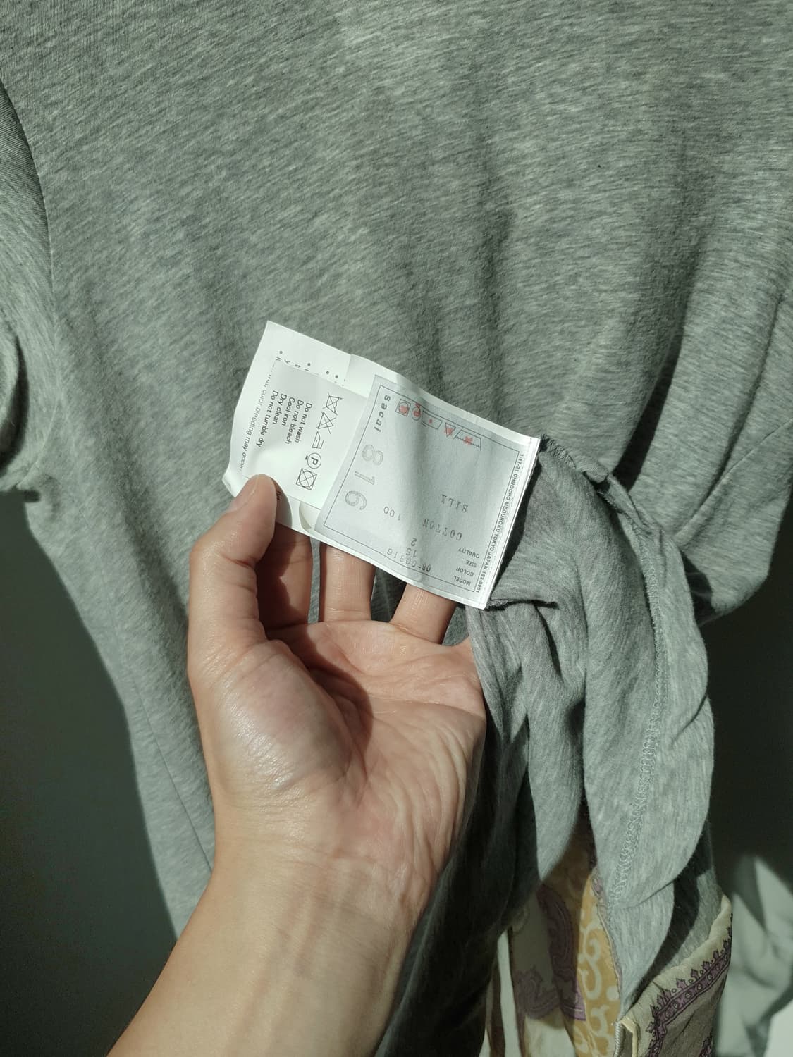 08S/S SACAI Corset Silk Layered Tee 상품이미지9
