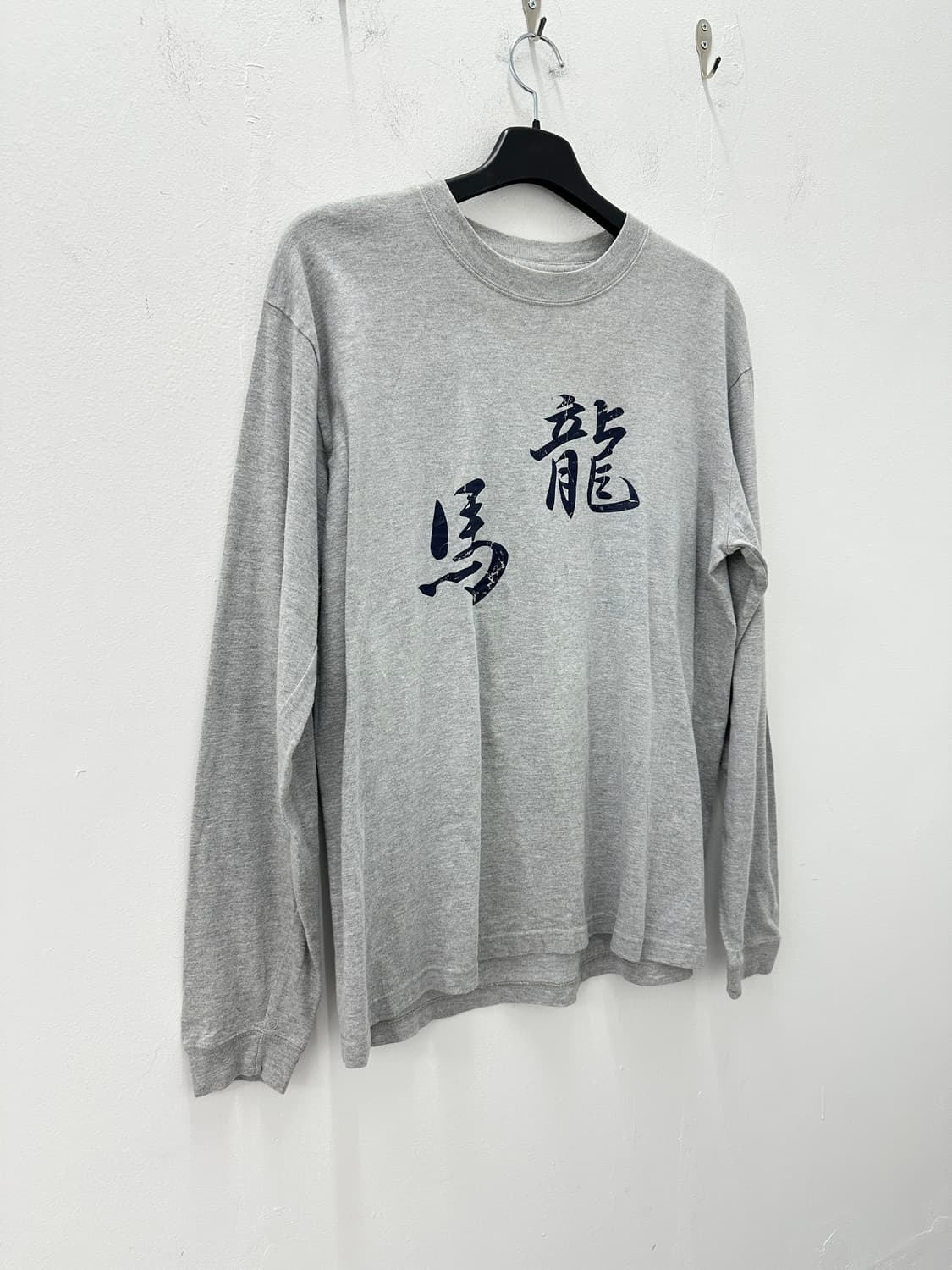 Vintage 사카모토 료마 프린팅 롱슬리브  상품이미지2