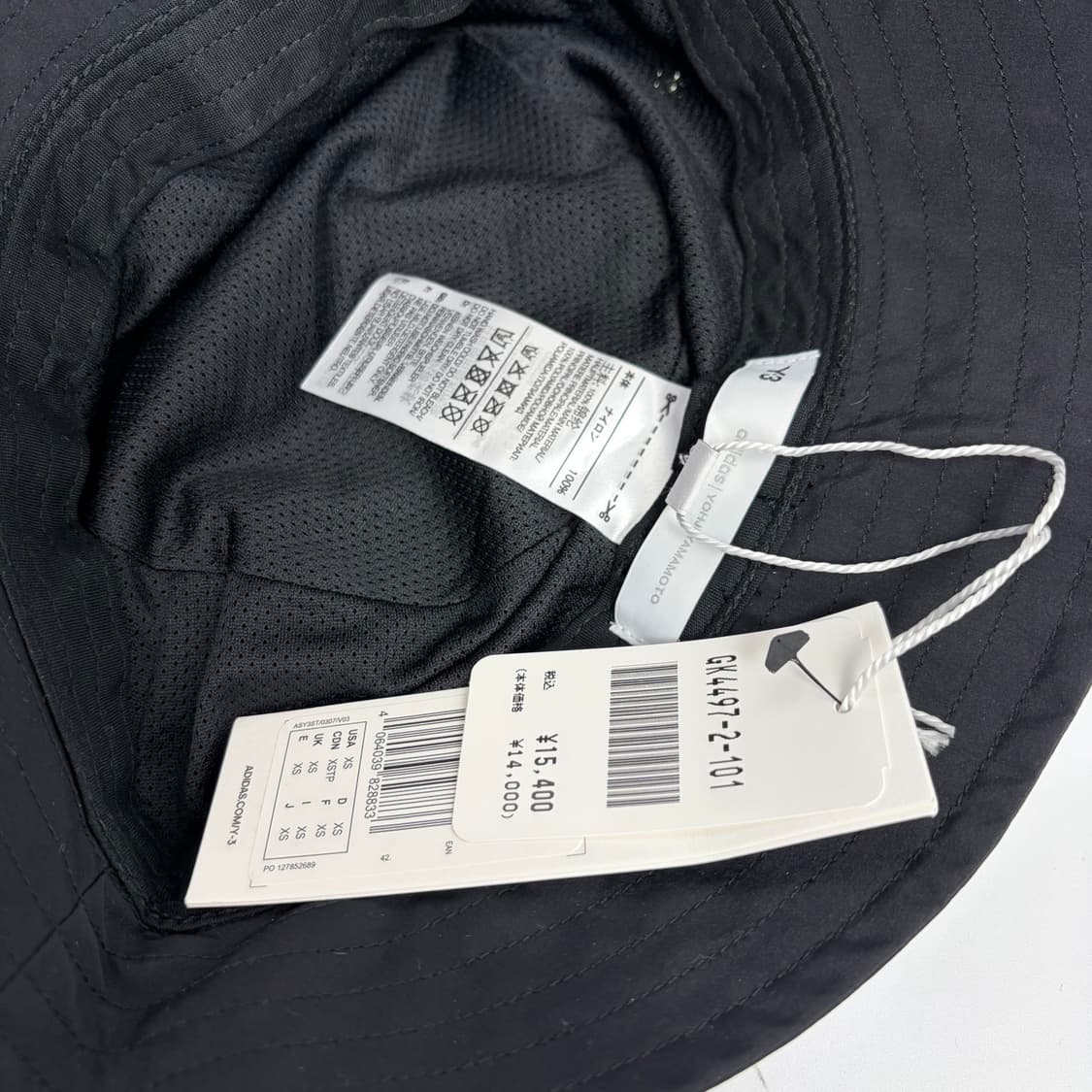 데드스탁 y-3 와이쓰리 버킷햇 모자 상품이미지5