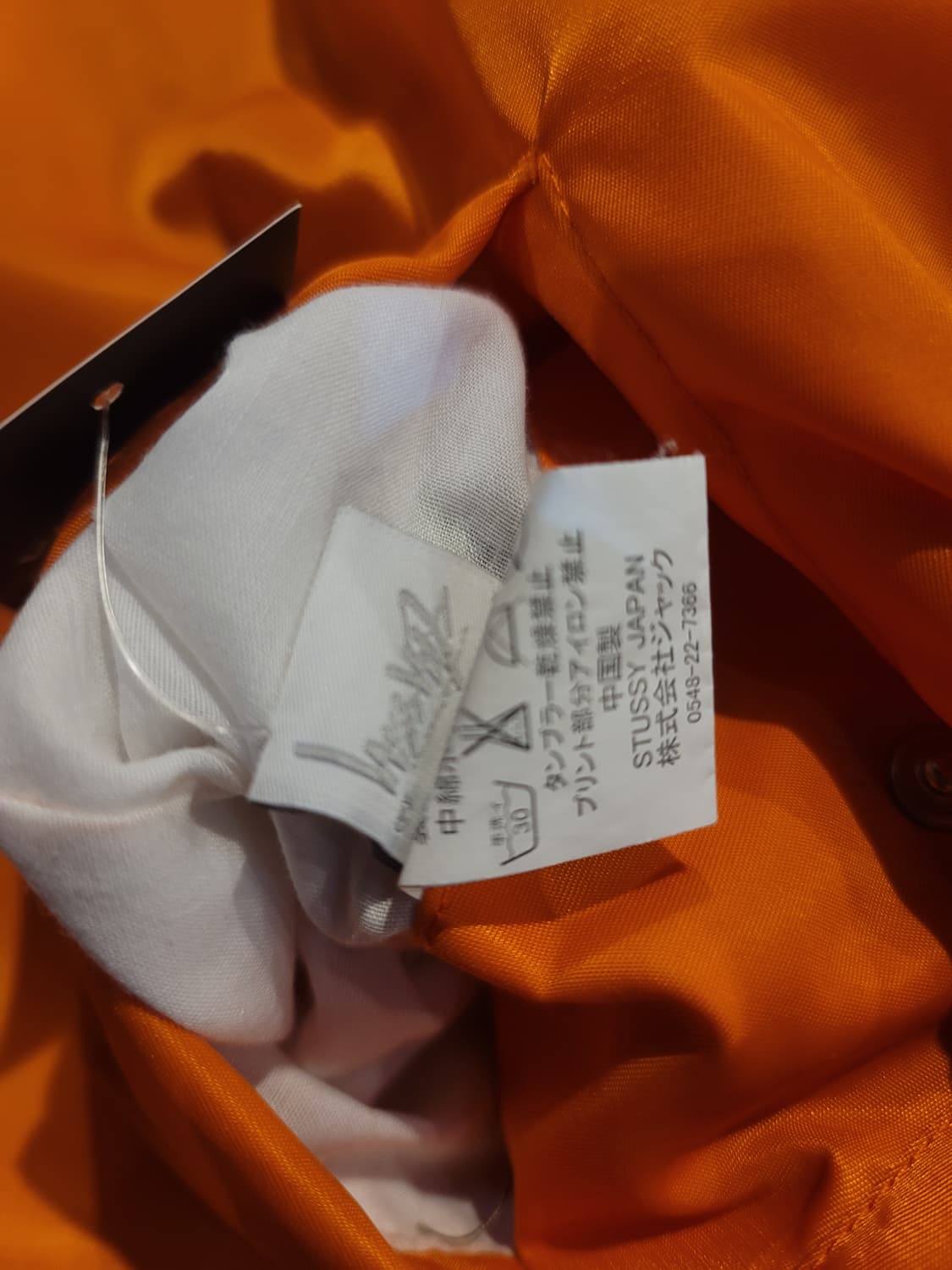 스투시 리버시블 항공점퍼  상품이미지9