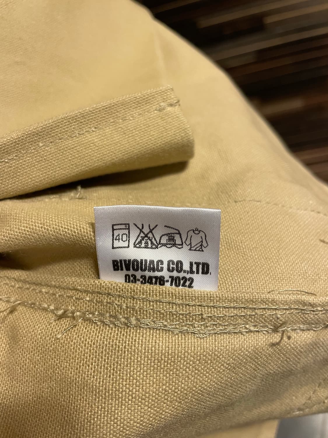 Bivouac 헌팅자켓 상품이미지10