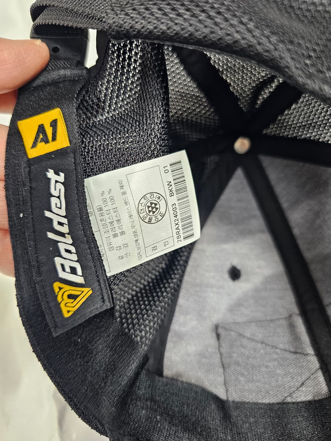 볼디스트모자 상품이미지7