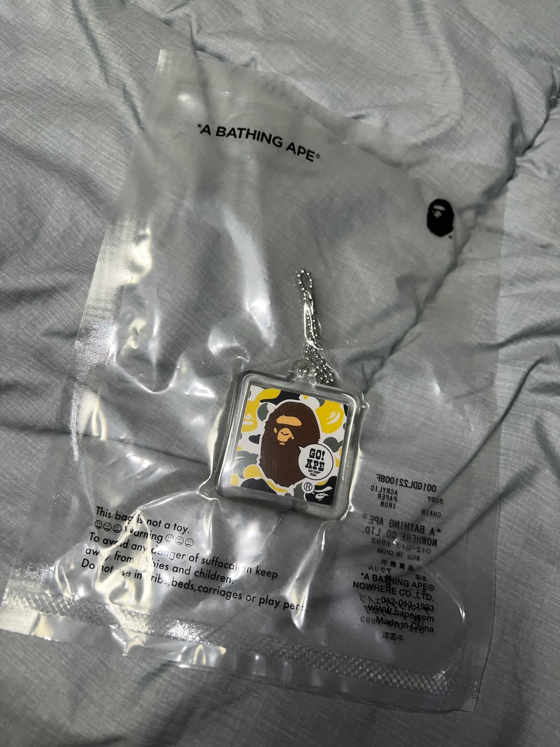 베이프 키링 일괄판매 상품이미지3