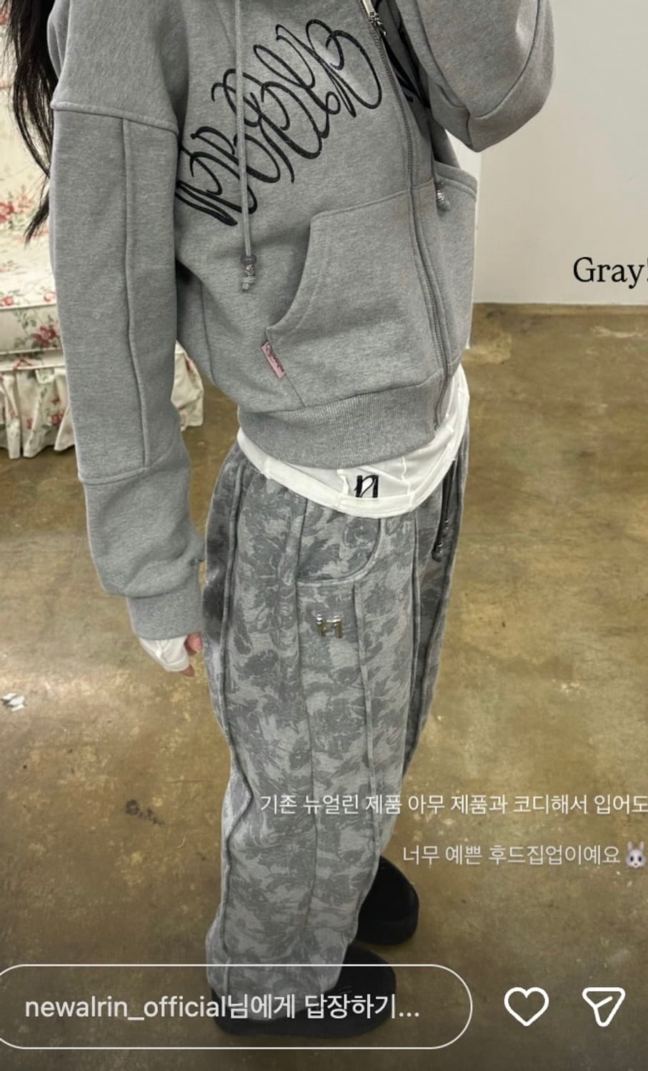 뉴얼린 플라워 엠블럼 팬츠 그레이 팔아용 상품이미지2