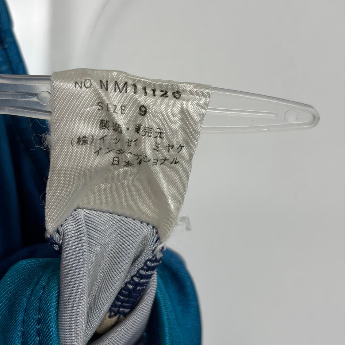 이세이미야케 상어 프린팅 수영복 바디수트 상품이미지7