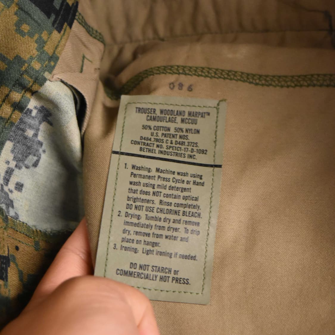 미군 오리지널 USMC MARPAT 필드팬츠 MR 상품이미지6