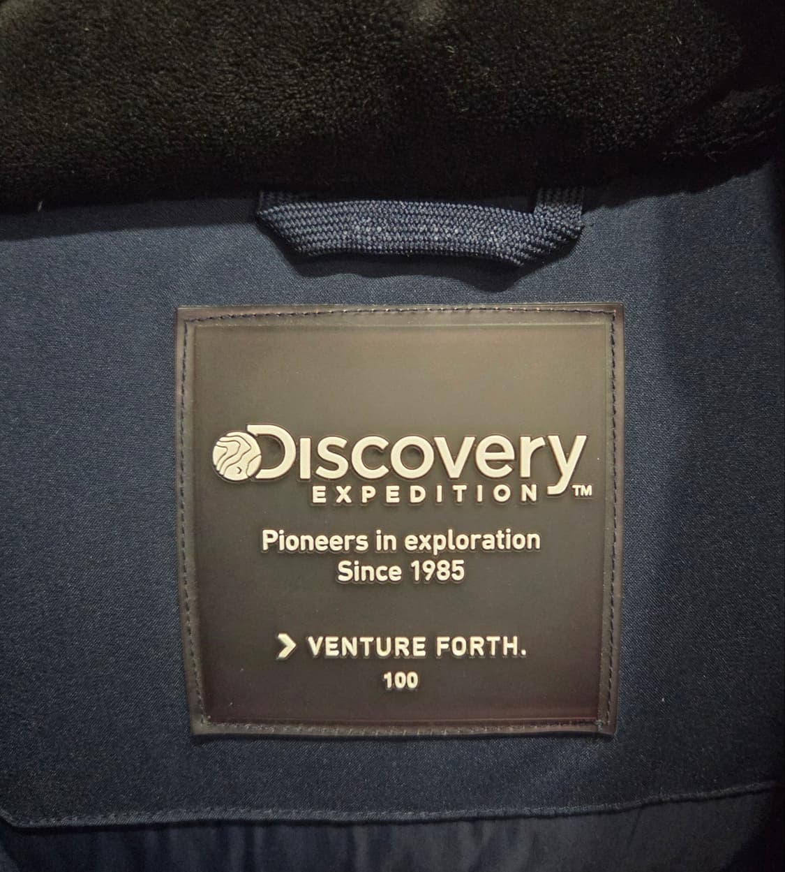 디스커버리 네이비  롱패딩 100 상품이미지3