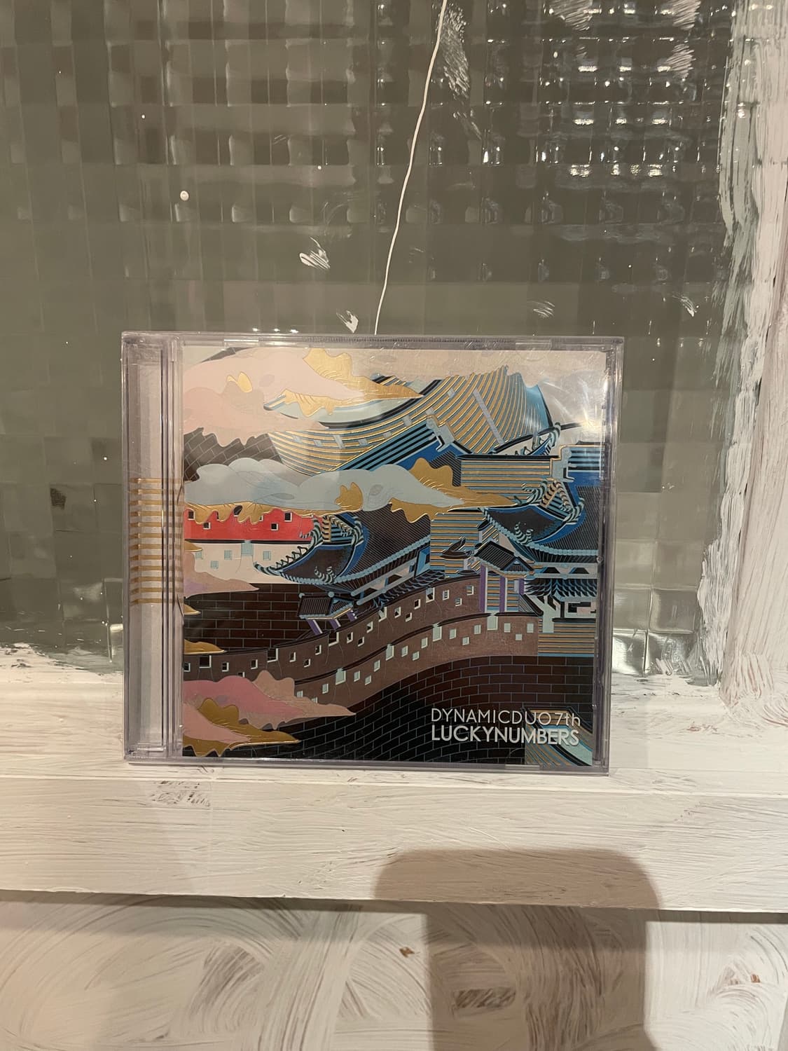 다이나믹 듀오 7집 cd 상품이미지1