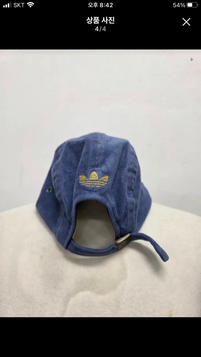 아디다스 희귀 볼캡 프리 상품이미지4