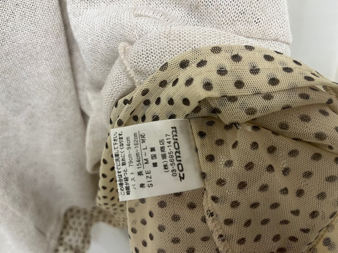 일본 빈티지 모리걸 도트 나시 상품이미지3