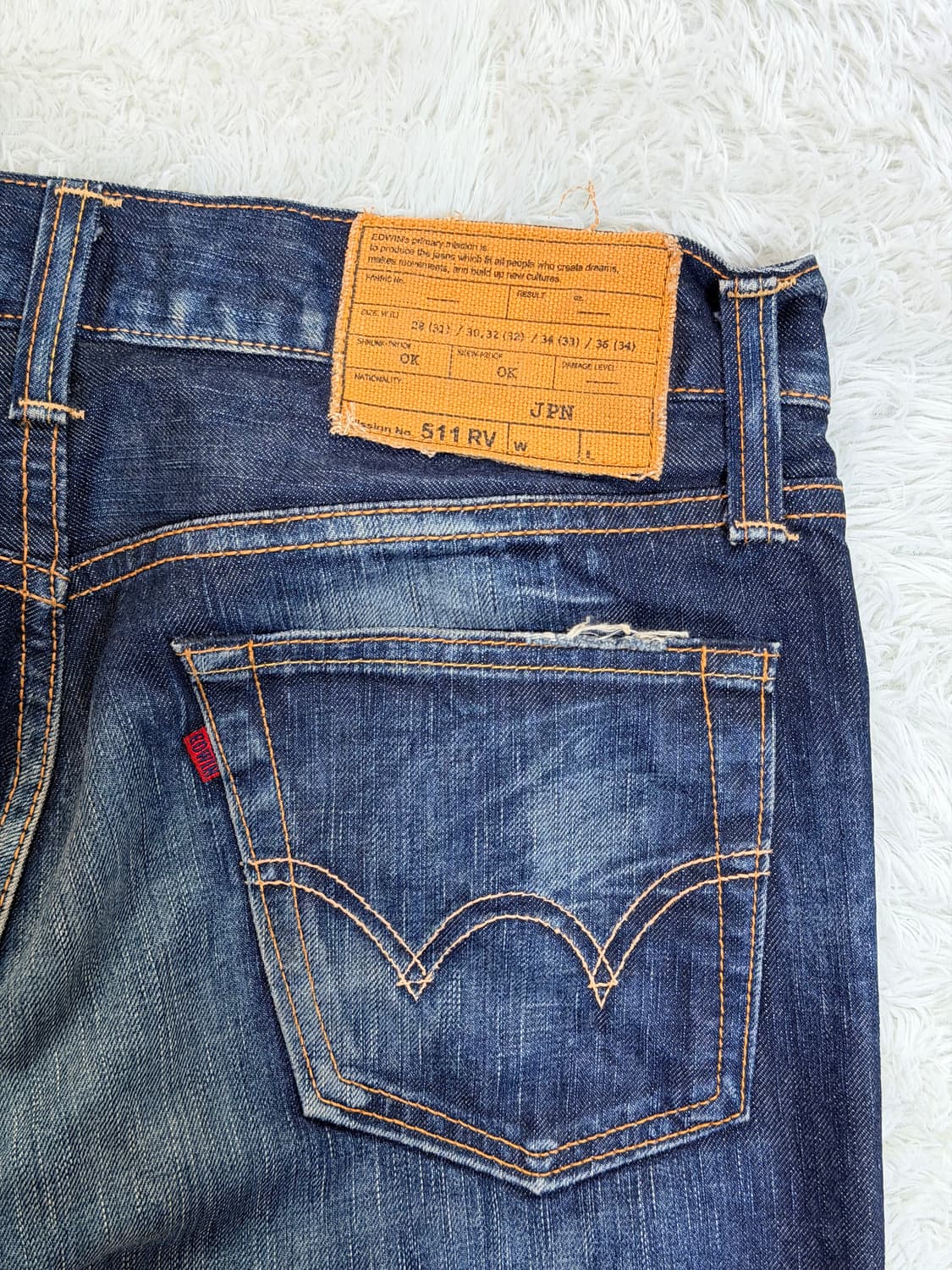 511 에드윈 청바지 32x32 상품이미지5