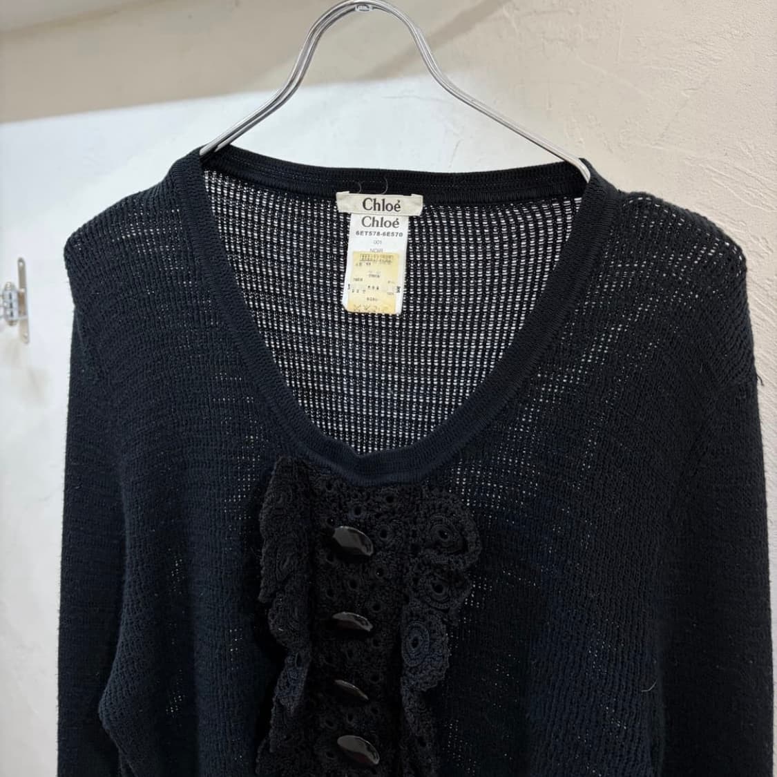 끌로에 레이스 크로셰 니트 상품이미지2