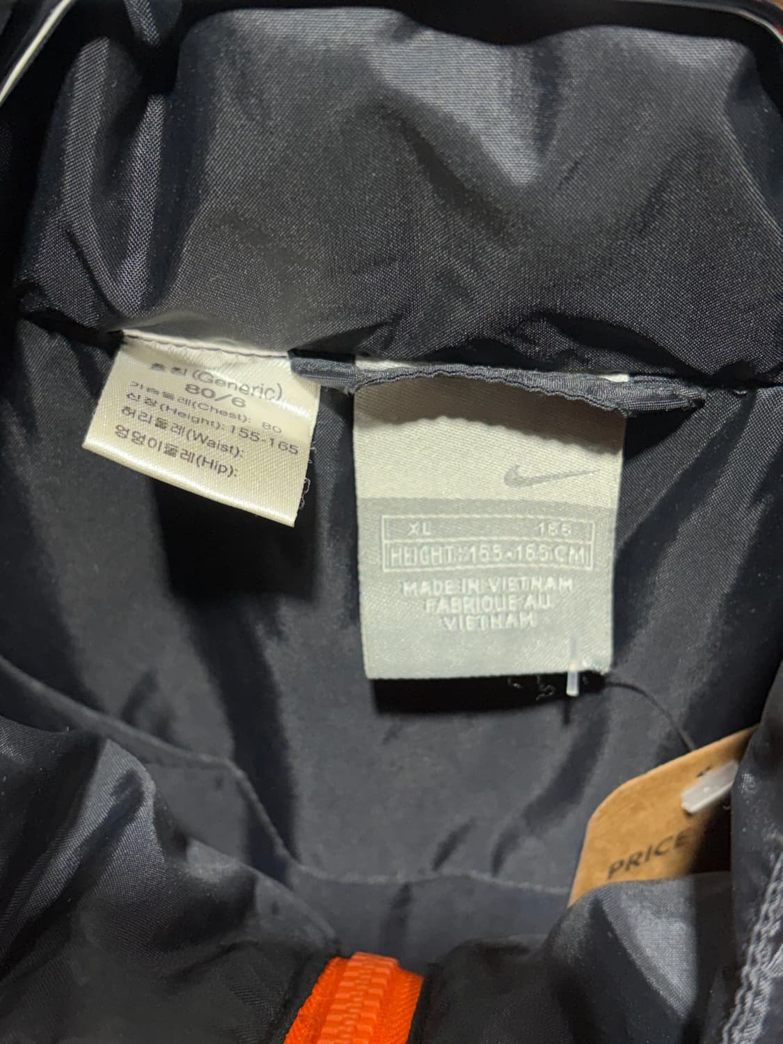 XL 나이키 스우시 스펠링 로고 오렌지 배색 나일론 자켓 상품이미지8