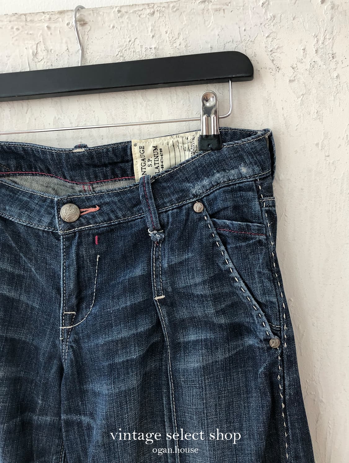 vintage button denim culotte pants 상품이미지2