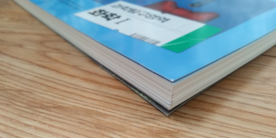 EBS 수능특강 과학탐구영역 화학1 상품이미지5