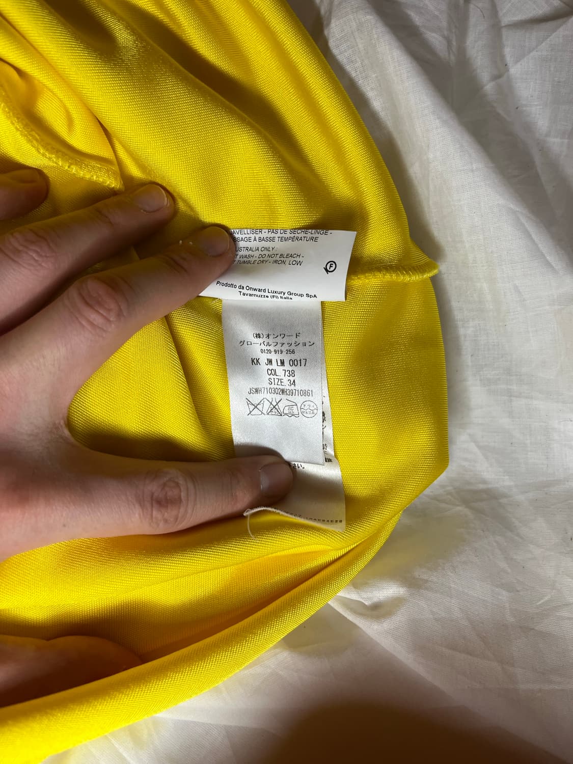 질샌더 15S/S 아카이브 옐로우 저지 롱 원피스 상품이미지6