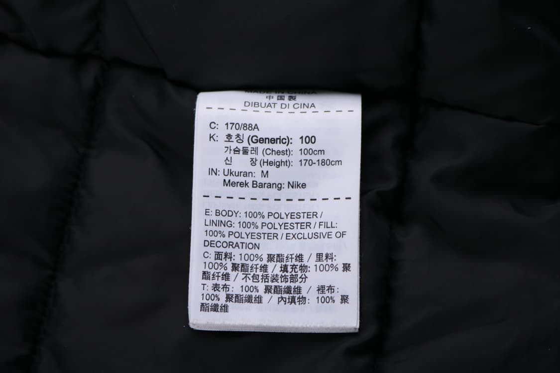 [M] 나이키 스쿼드 아카데미18 패딩자켓 상품이미지7