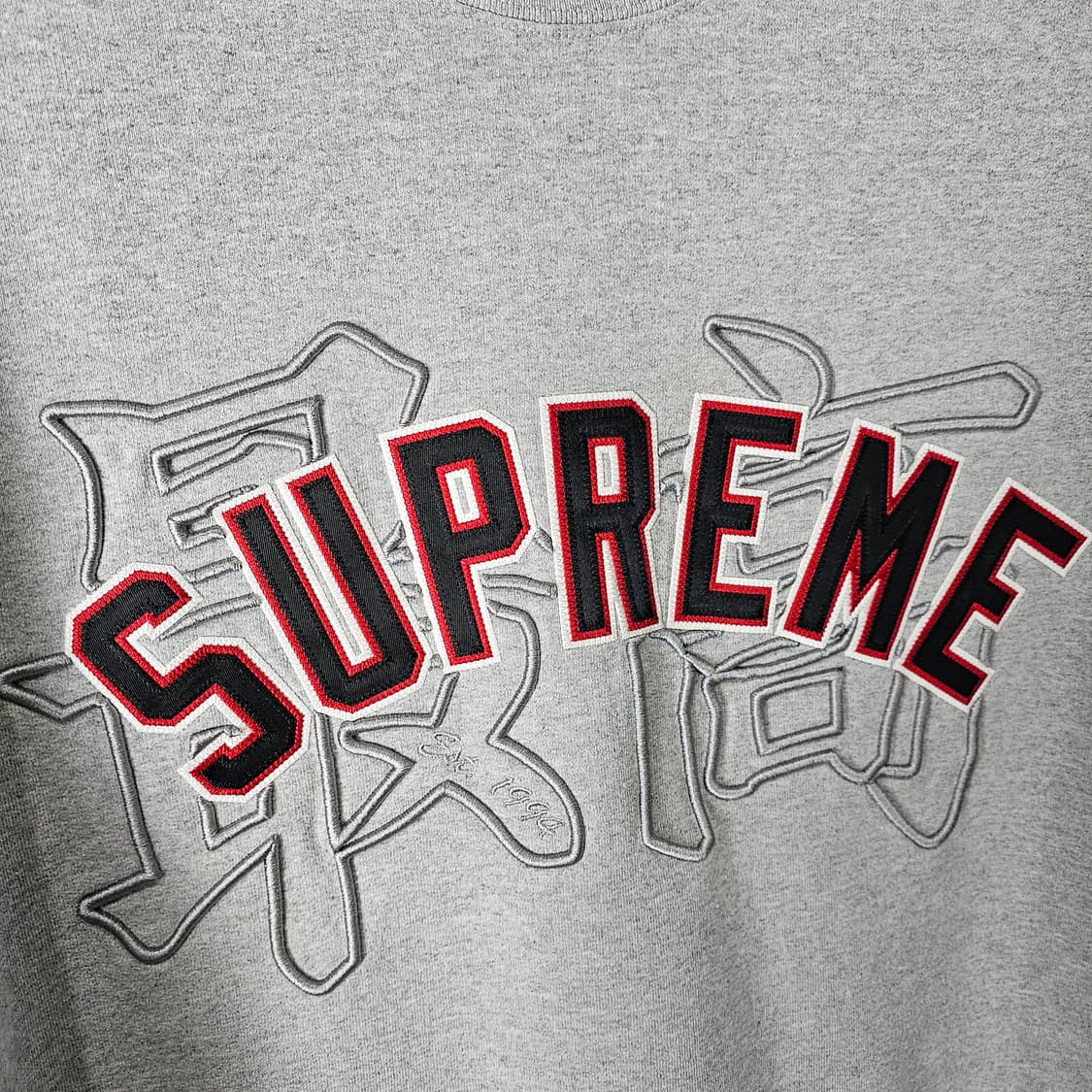 슈프림 간지 아치로고 맨투맨 XL 상품이미지2