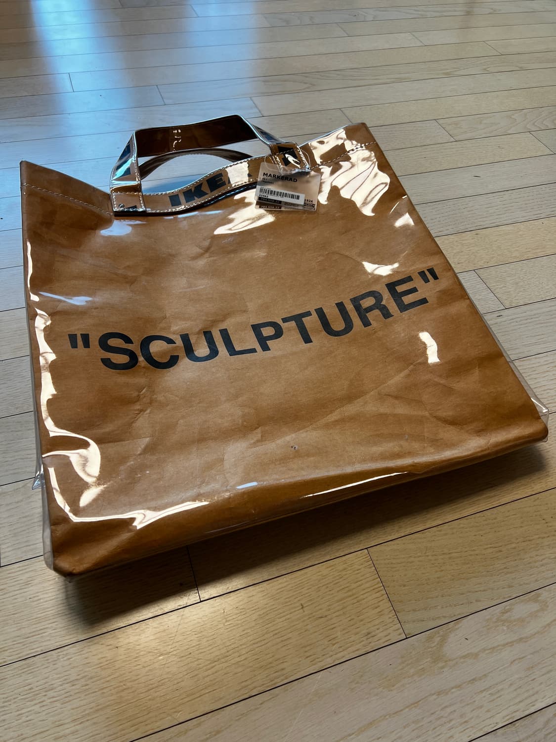 이케아 마르케라드 버질아블로 pvc 커스텀 가방 상품이미지1