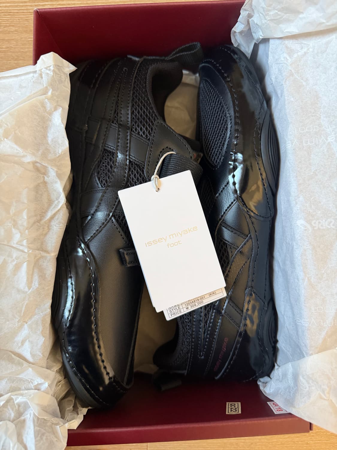 [275] 아식스 이세이미야케 하이퍼 테이핑 상품이미지1