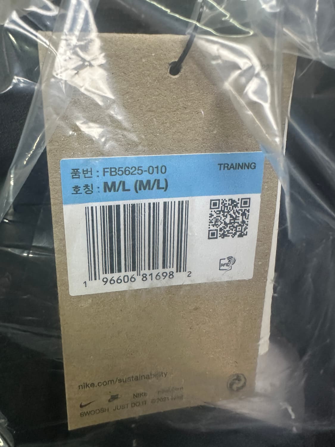 나이키 드라이핏 클럽 스트럭처 스우시 캡 블랙 모자 상품이미지4