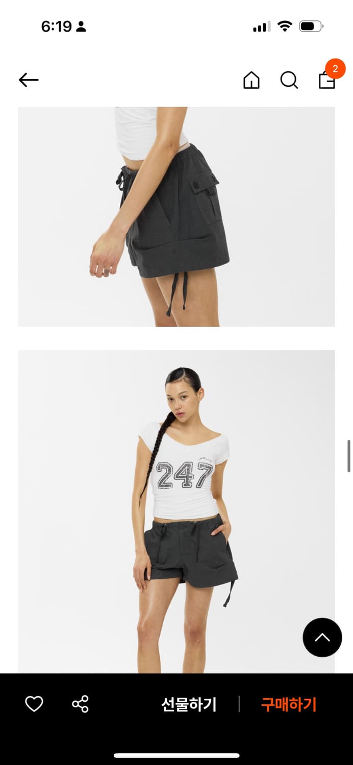 [Glowny] BREEZE WORK SHORTS 상품이미지4