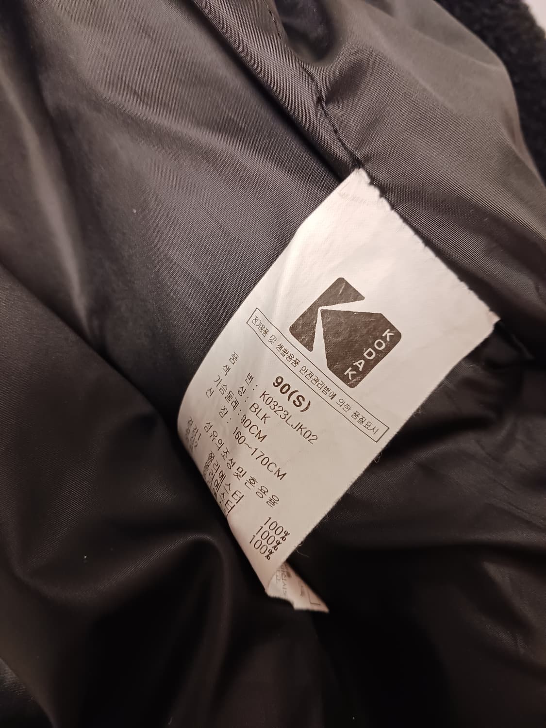 코닥 미니로고  플리스. 후드자켓 상품이미지4