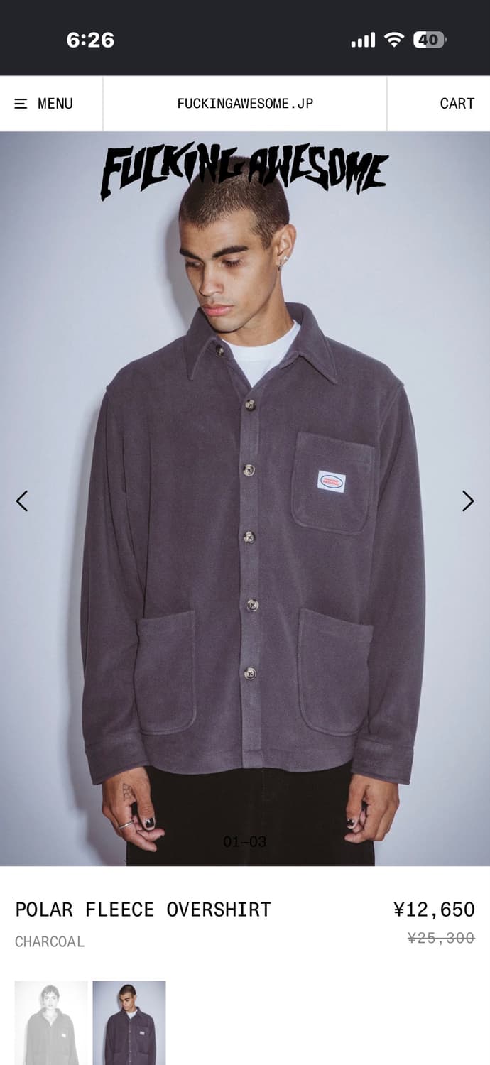 퍼킹어썸 POLAR FLEECE OVERSHIRT 상품이미지2