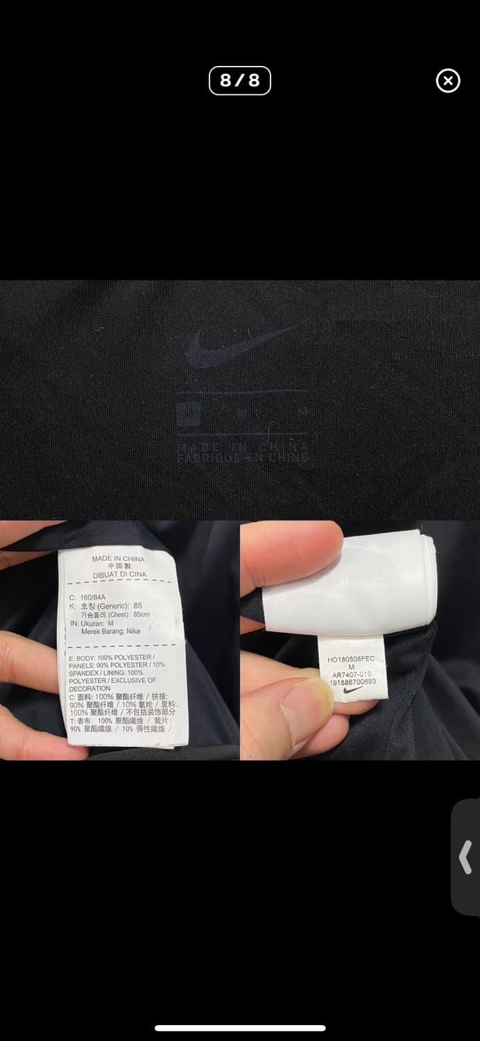 나이키 후리스 상품이미지8