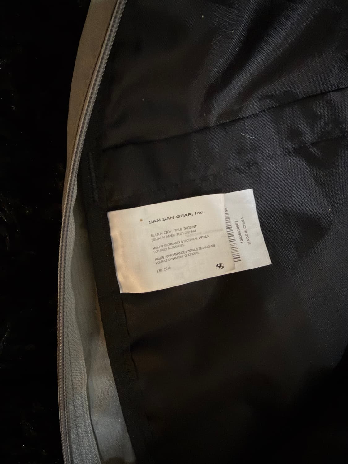 산산기어 백팩 상품이미지4