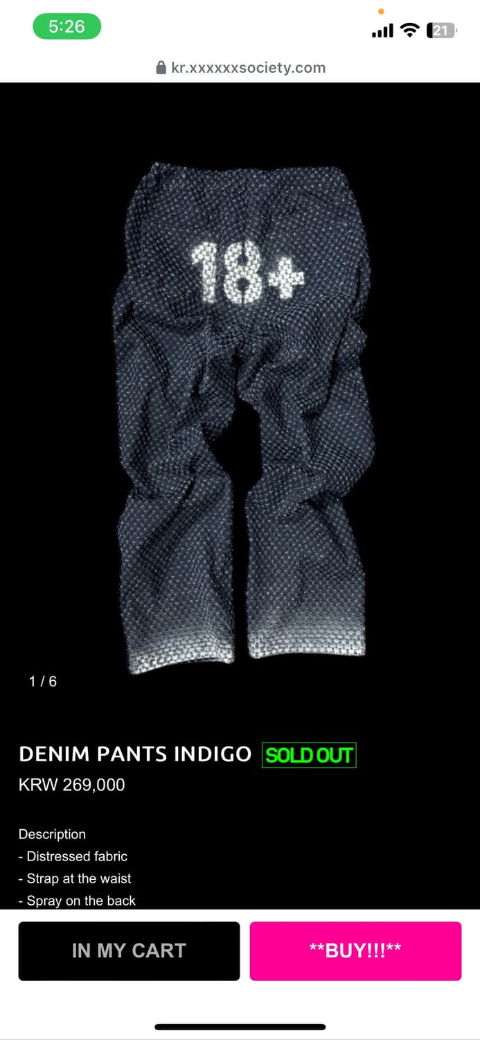Mosaic society indigo denim pants 상품이미지1
