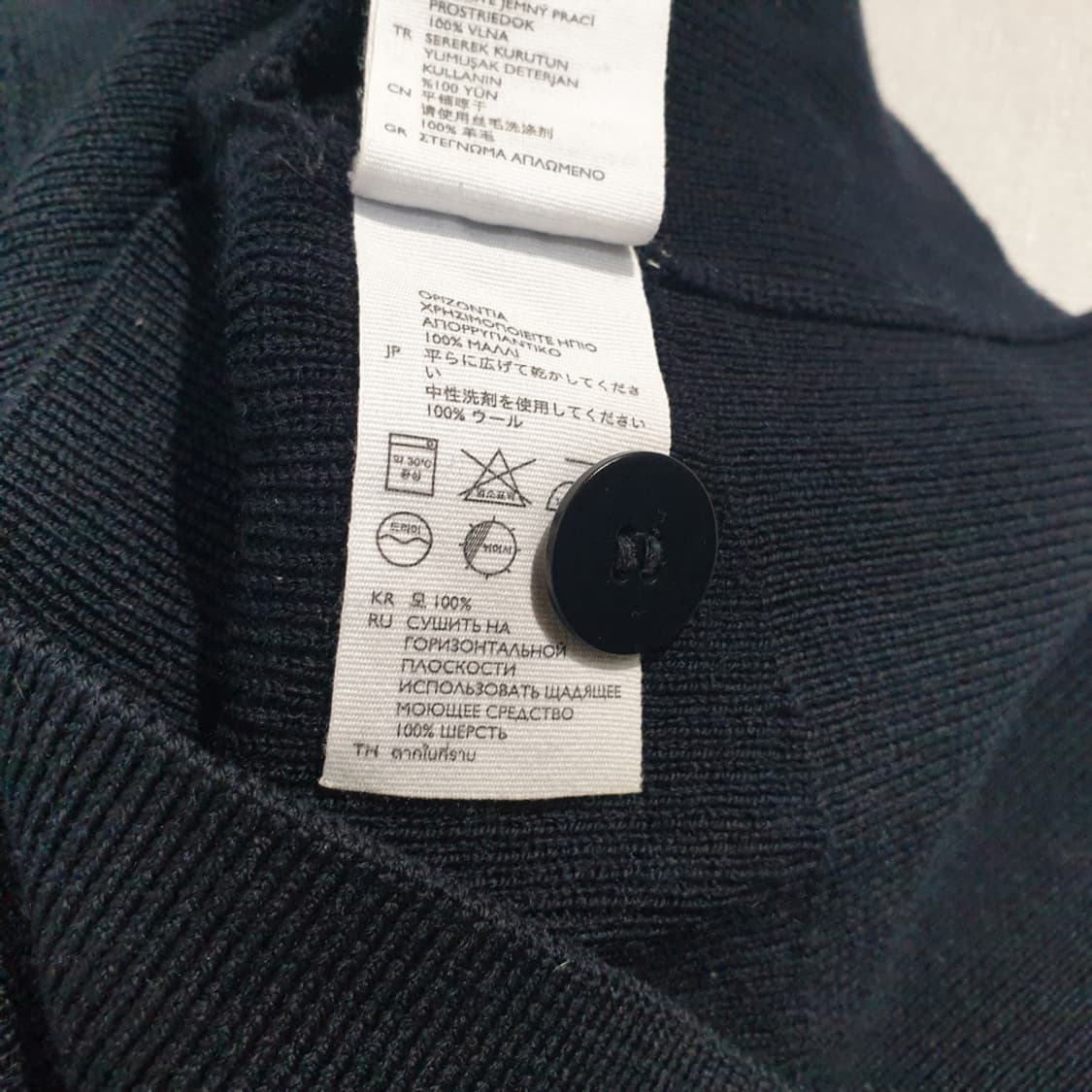 코스 COS 울 브이넥 가디건 L 상품이미지8