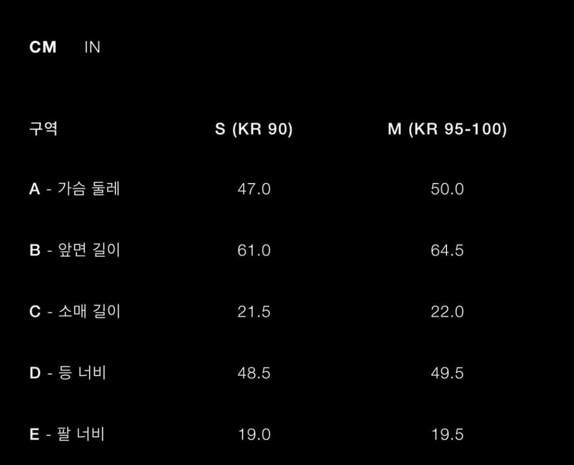 자라 링거티 s사이즈 상품이미지2