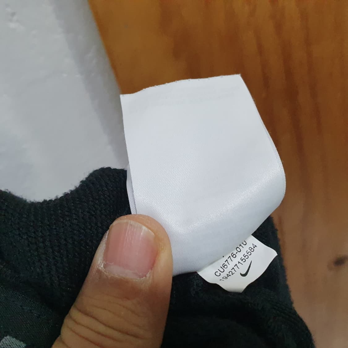 나이키 겨울 트레이닝바지(32) 상품이미지7