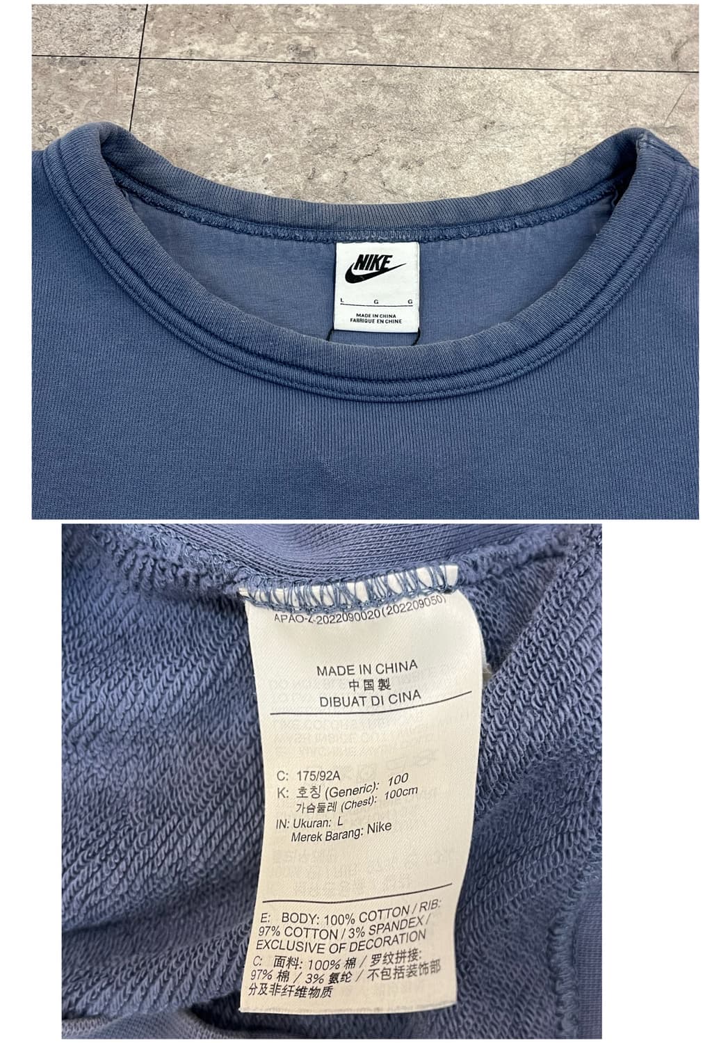 나이키 맨투맨 스카이블루 L #csz4061 상품이미지3