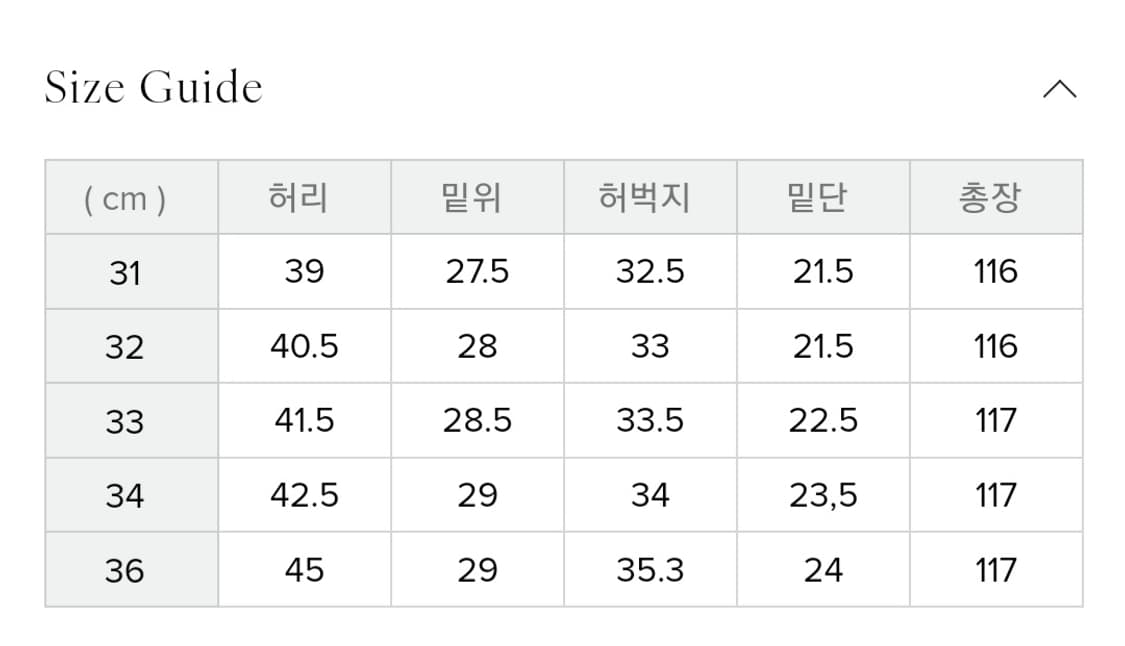 스튜디오다치산 SD-101 34사이즈 상품이미지8