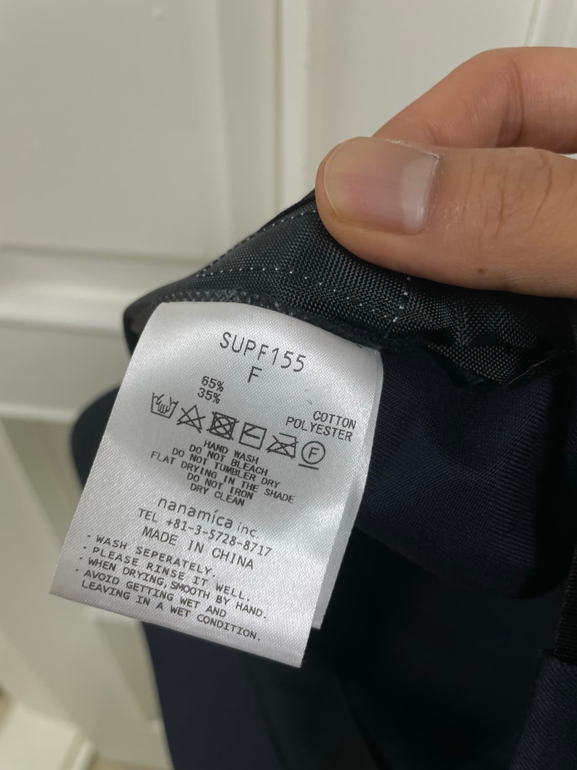 나나미카 로고캡 네이비 상품이미지4