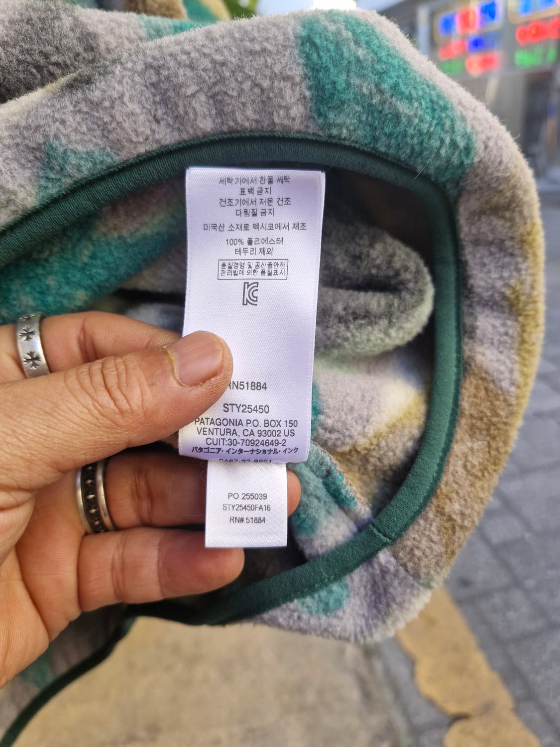 Z-242 파타고니아 신칠라  상품이미지8