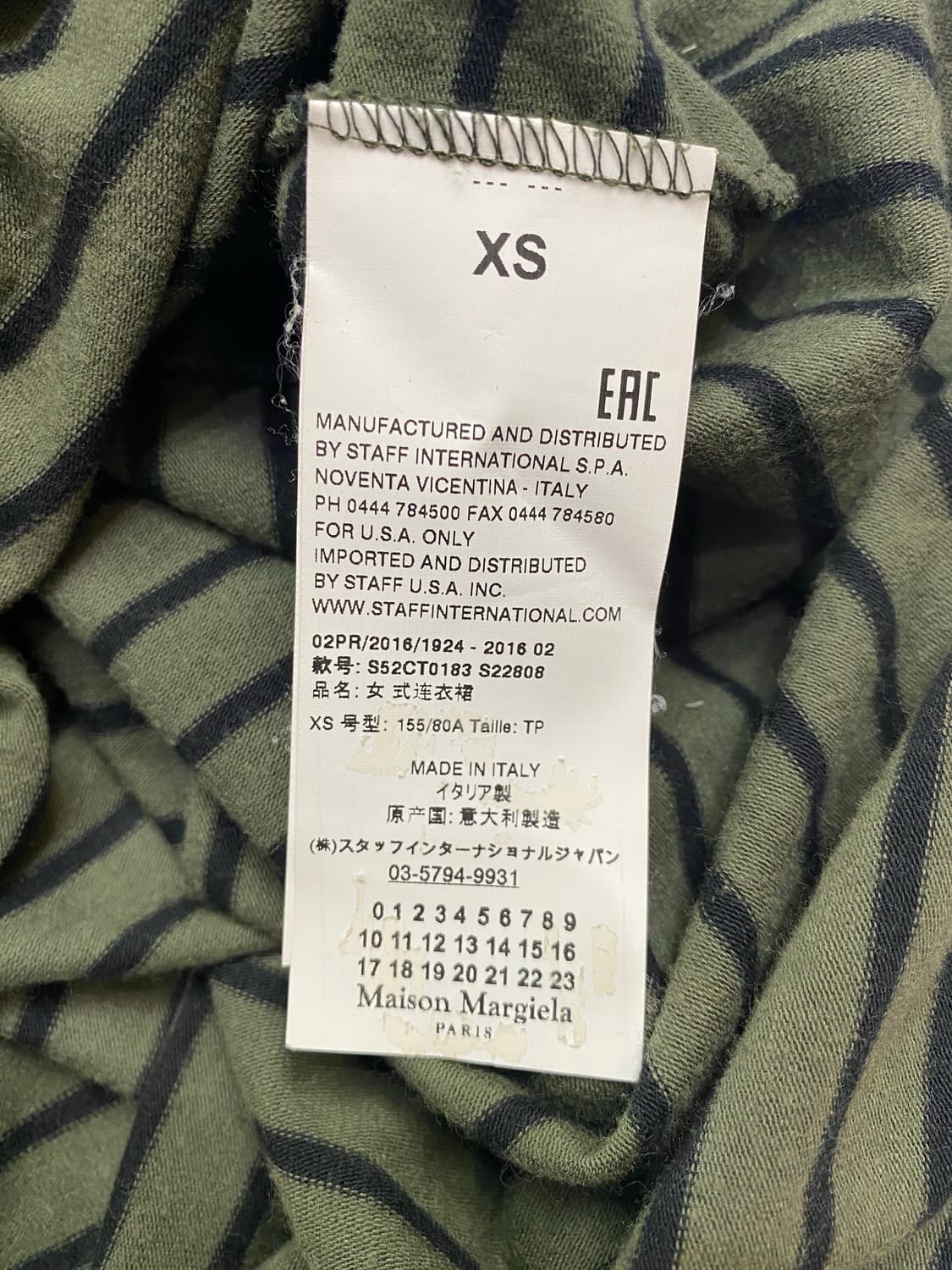 마르지엘라 스트라이프 하프 T-Shirt 상품이미지4