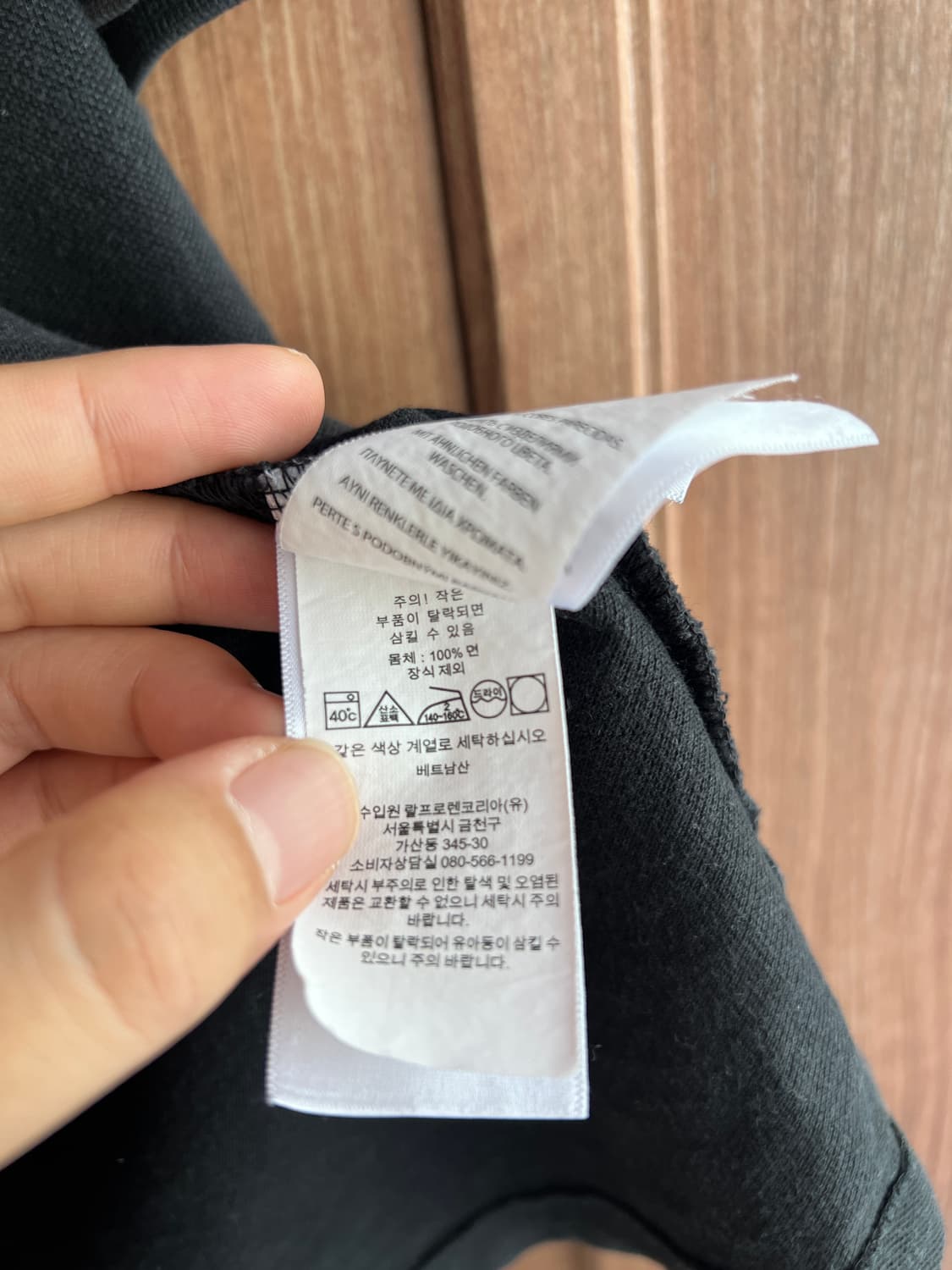폴로 랄프로렌 반팔카라티 L (100) 상품이미지5