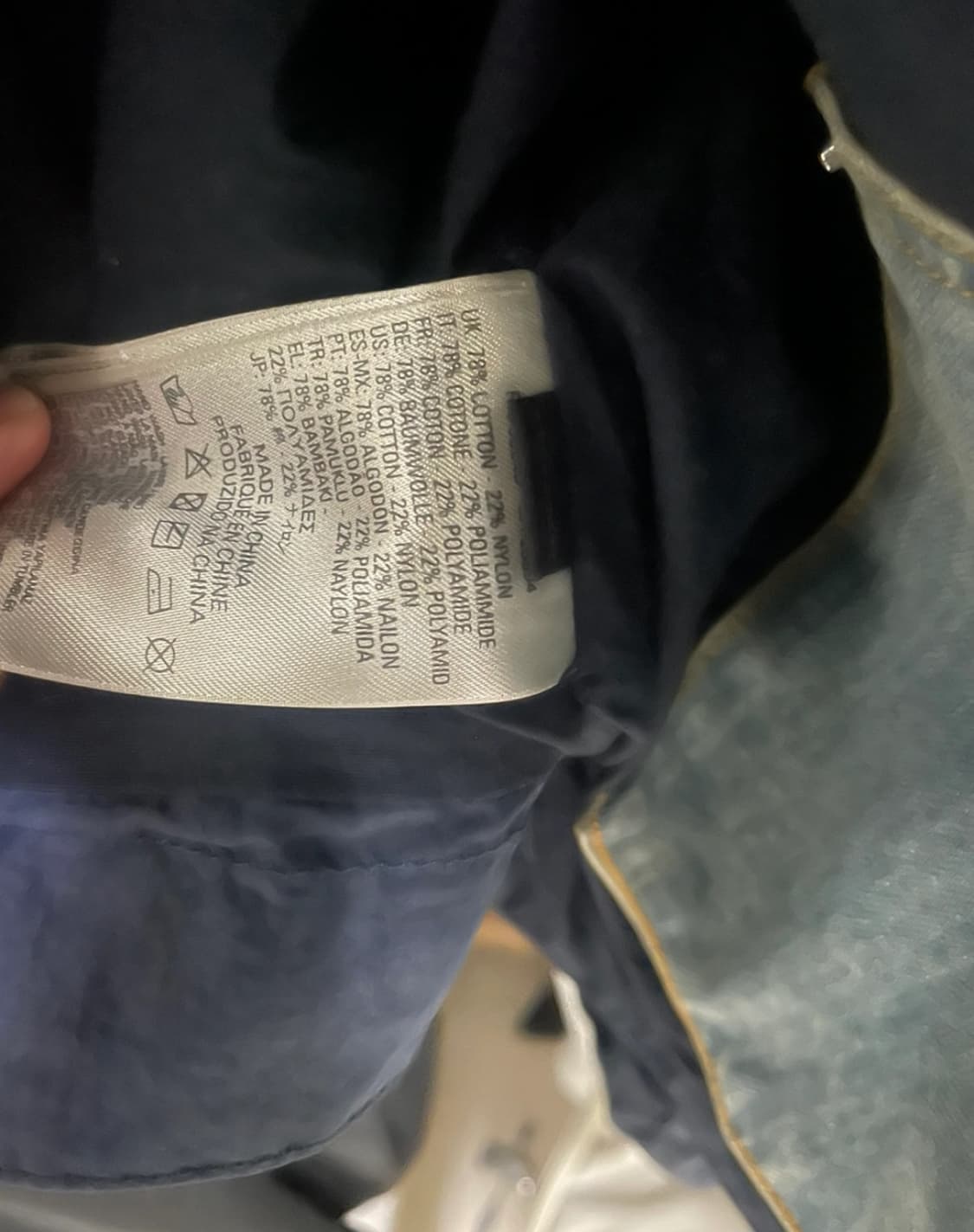 디젤 크롭 자켓 상품이미지2