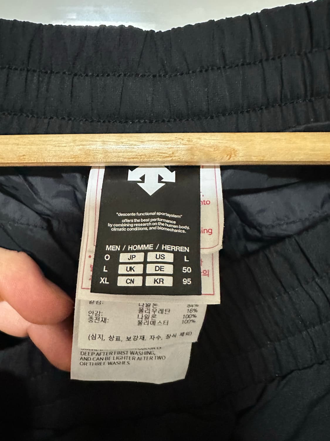 데상트 조거팬츠 상품이미지2